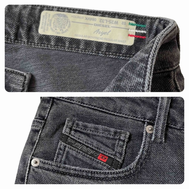 【新品】W25 L32 ディーゼル デニムジーンズ ダメージ ストレッチ 薄黒