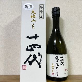 十四代 純米吟醸 酒未来 一升瓶1800ml 新品 詰め日2019年6月 【高品質