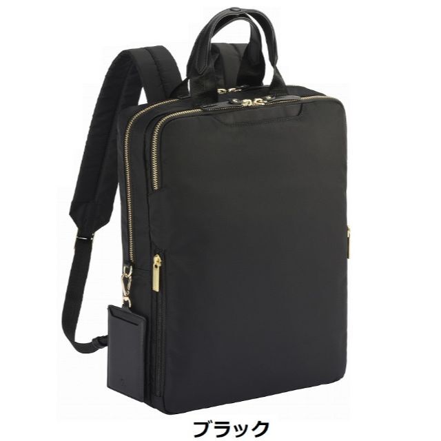 ACE GENE(エースジーン)の 正規店１６％引■エースジーン[スリファム]ビジネスリュック黒※A4高さ35cm レディースのバッグ(リュック/バックパック)の商品写真