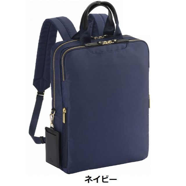 ACE GENE(エースジーン)の 正規店１６％引■エースジーン[スリファム]ビジネスリュック黒※A4高さ35cm レディースのバッグ(リュック/バックパック)の商品写真