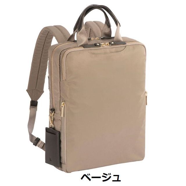 ACE GENE(エースジーン)の 正規店１６％引■エースジーン[スリファム]ビジネスリュック黒※A4高さ35cm レディースのバッグ(リュック/バックパック)の商品写真