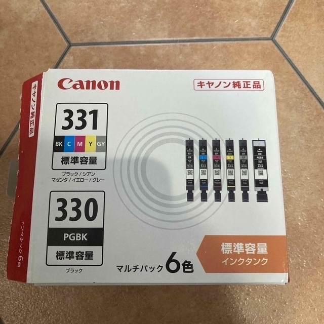 Canon(キヤノン)のキヤノン インクタンク BCI-331+330／6MP(1パック) インテリア/住まい/日用品のオフィス用品(その他)の商品写真