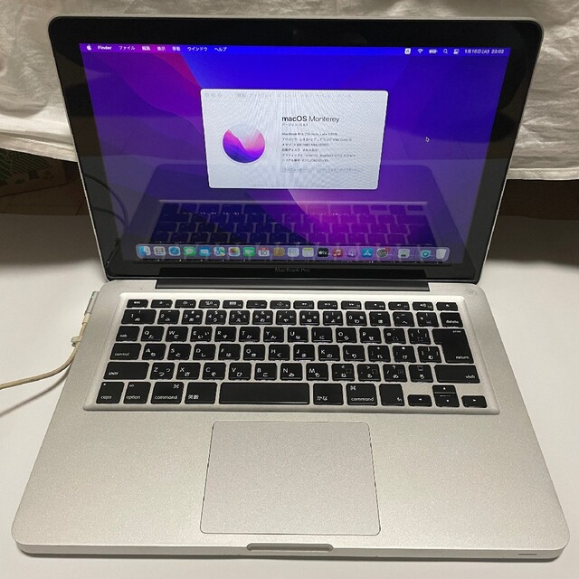 PC/タブレットmacOS Monterey corei5 Apple MacBook Pro