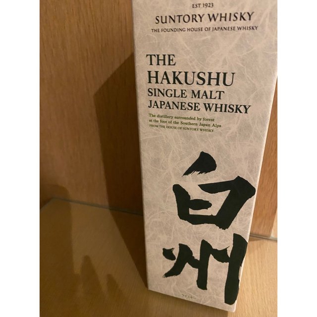 サントリー(サントリー)の白州　シングルモント　新品未開封 食品/飲料/酒の酒(ウイスキー)の商品写真