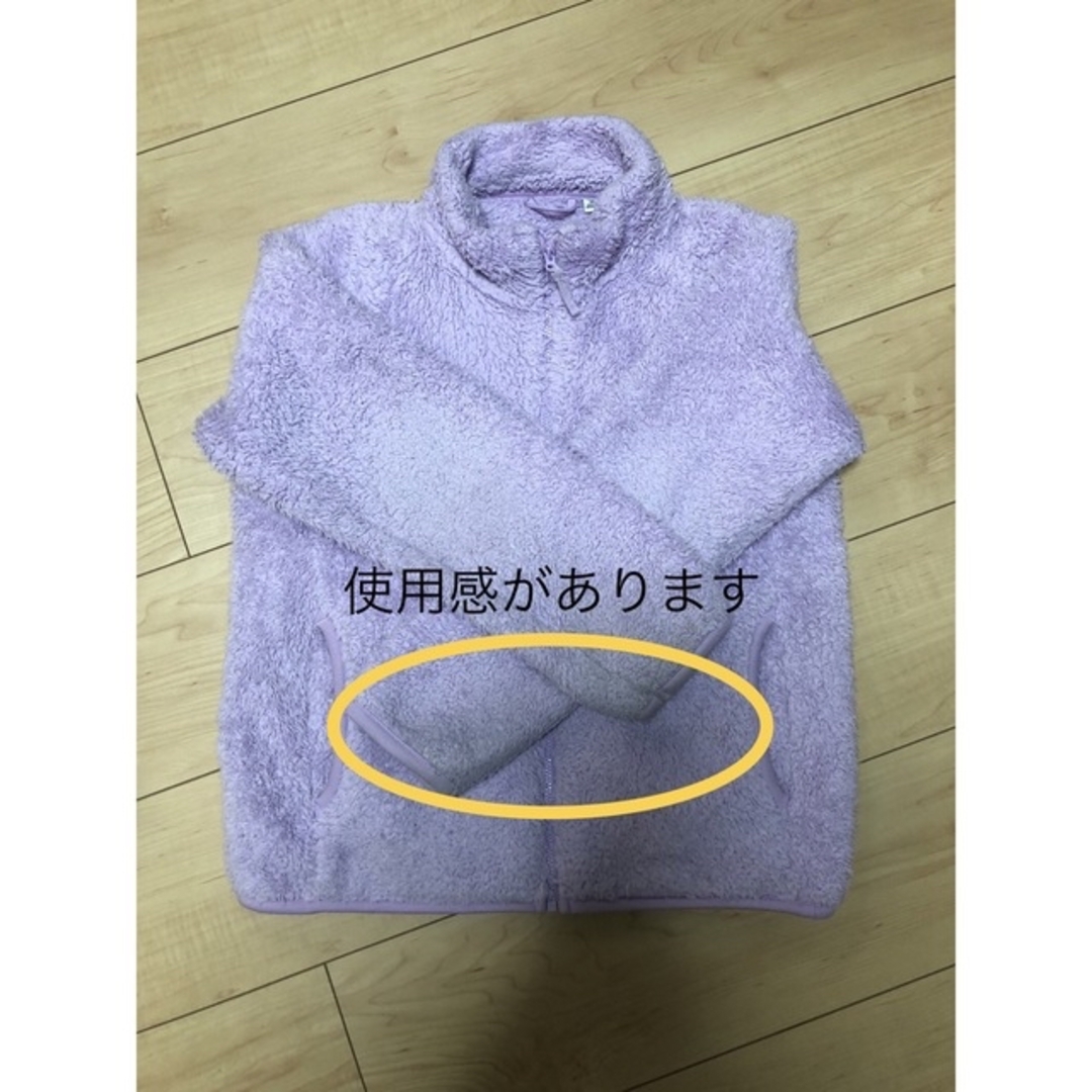 洋服まとめ売り 新品～数回着用の美品