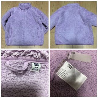 GU - 【新品＆極美品】女の子冬服まとめ売り 130/140の通販 by Ruri ...