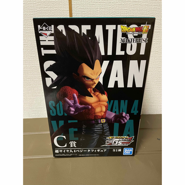 一番くじ ドラゴンボール THE GREATEST SAIYAN Ｃ賞 ベジータ