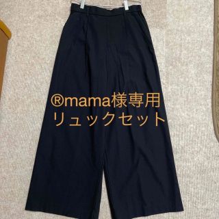 コムサイズム(COMME CA ISM)の【美品】コムサイズム　COMME CA ISM  中フリースワイドパンツ　(カジュアルパンツ)