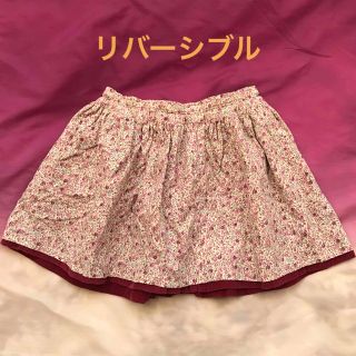 キムラタン(キムラタン)の子供服　女の子　スカート　リバーシブル　サイズ 130  キムラタン(スカート)