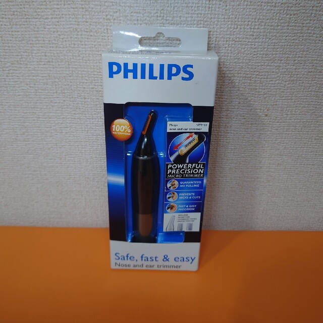 PHILIPS(フィリップス)のPHILIPS　鼻毛　耳毛　眉毛　トリマー コスメ/美容のメイク道具/ケアグッズ(眉・鼻毛・甘皮はさみ)の商品写真