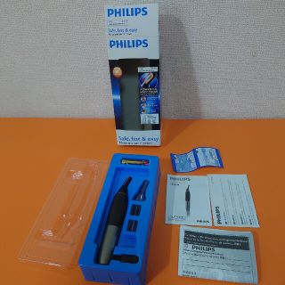 フィリップス(PHILIPS)のPHILIPS　鼻毛　耳毛　眉毛　トリマー(眉・鼻毛・甘皮はさみ)