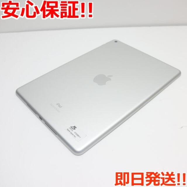 超美品 iPad7 第7世代 wi-fiモデル 128GB シルバー 商品の状態 直送