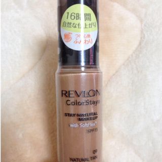 レブロン(REVLON)のREVLON☆ファンデーション(その他)