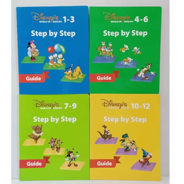 ☆2013年《 未記入・美品》 DWE ディズニー英語 ステップバイステップ ...