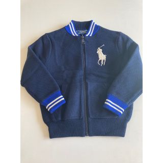 ポロラルフローレン ニットブルゾンの通販 38点 | POLO RALPH LAURENを