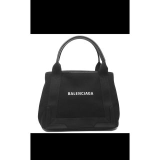 バレンシアガバッグ 完売品 レア美品 早い物勝ち^ - ^-