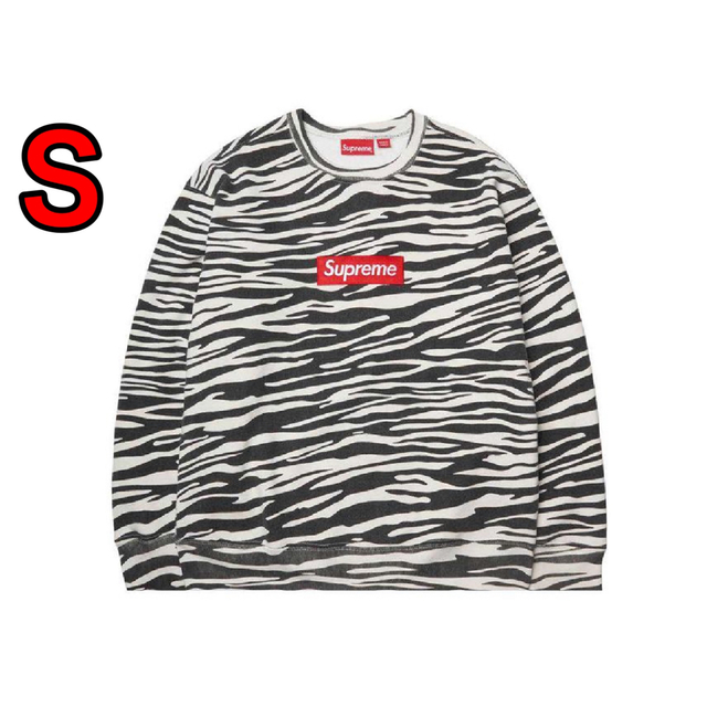 Supreme Box Logo Crewneck Zebra S