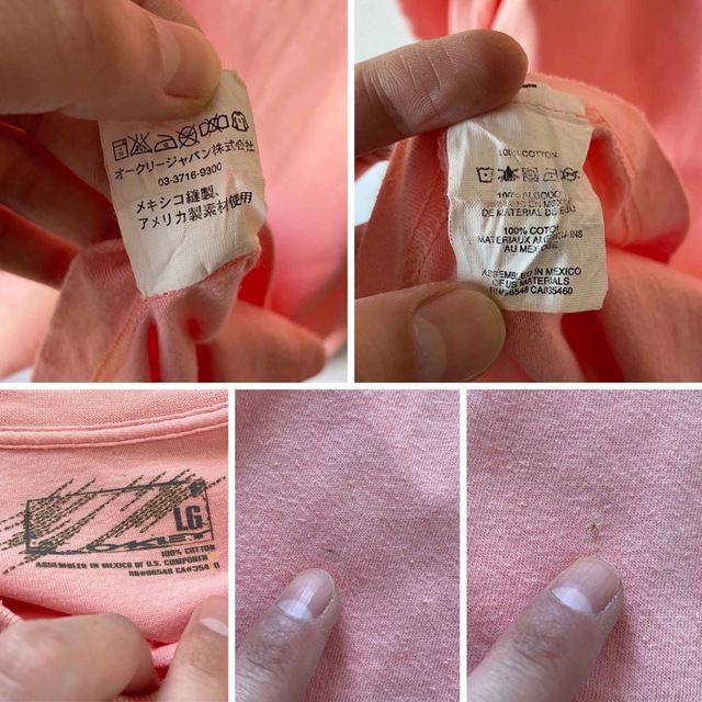 日/祝も発送 vintage Y2K 00s OAKLEY ミルキーピンク 旧ロゴ