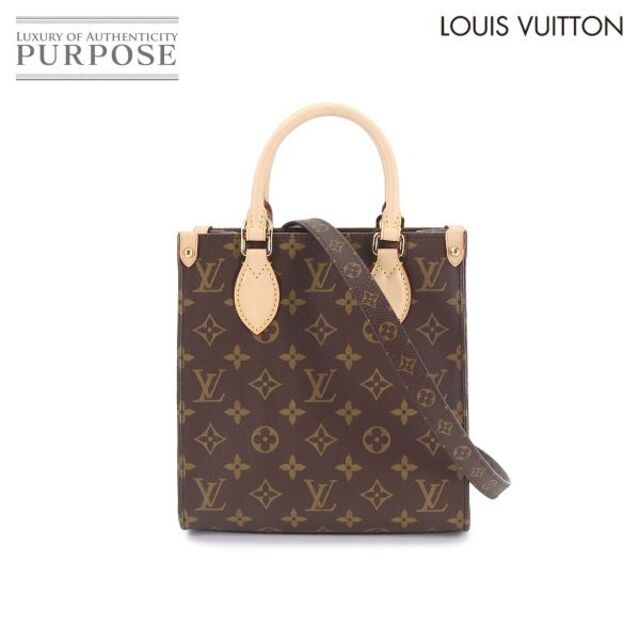 本物 LOUIS VUITTON アルマBB 2way ヴィトン デニム エピ