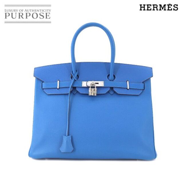 エルメスHERMESショルダーストラッ黒ミニボリード ヴィンテージ