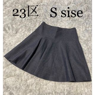 23区 フレアスカート ひざ丈スカートの通販 400点以上 | 23区の