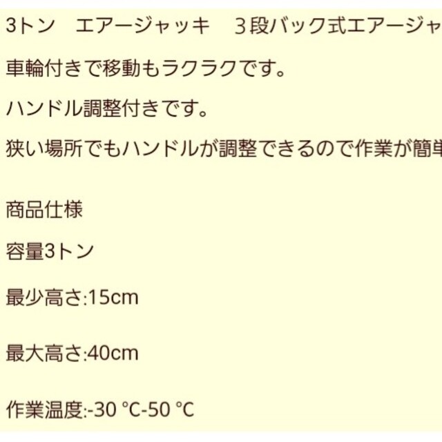 00-1123/NGK パワーケーブル HC3R 2905 日本特殊陶業【送料無