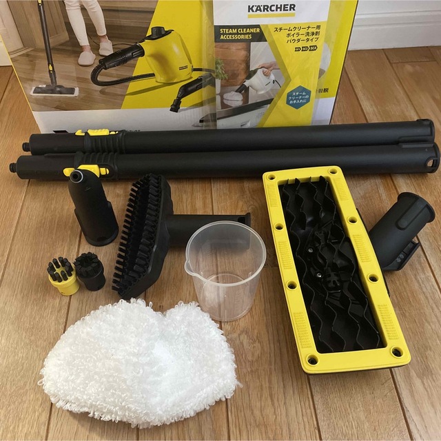 KARCHER スチームクリーナー SC1 イージーフィックス 6