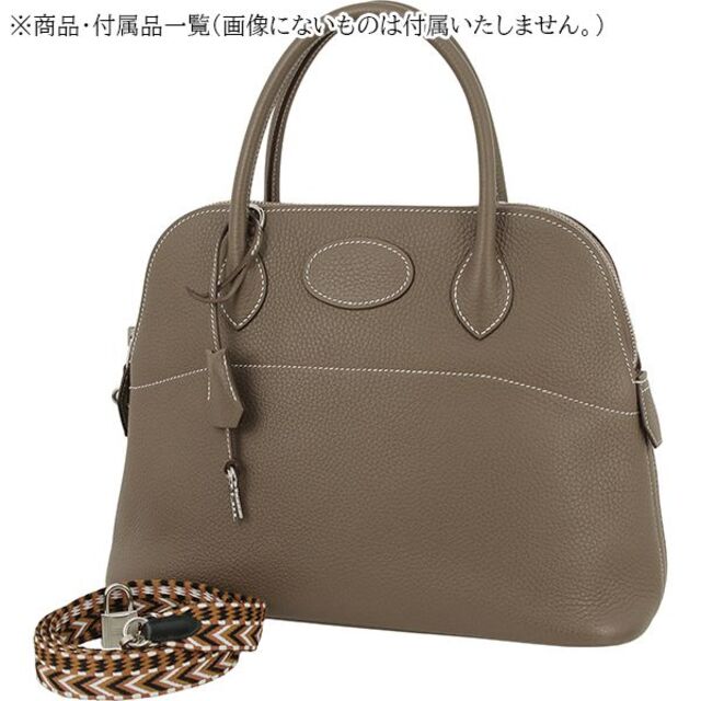 Hermes(エルメス)のエルメス ボリード31 ハンドバッグ ショルダーバッグ 2WAY 美品 8891 レディースのバッグ(ハンドバッグ)の商品写真