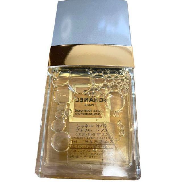 CHANEL(シャネル)の【新品】シャネル 香水 NO.19 ヴォワル パフメ ボディ用 化粧水 75ml コスメ/美容のボディケア(ボディオイル)の商品写真