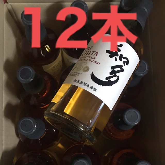 知多180ml 12本