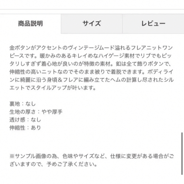 COCO DEAL(ココディール)のココディール⭐️ポケットリブニットワンピース レディースのワンピース(ロングワンピース/マキシワンピース)の商品写真