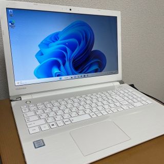 トウシバ(東芝)のdynabook 詳しい方向け(ノートPC)