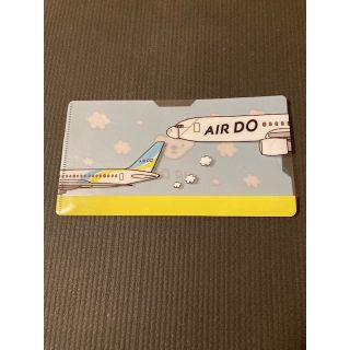 ☆新品! AIRDO飛行機会社のマスクケース(その他)