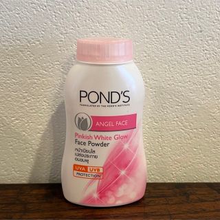 ポンズ(POND'S（Unilever）)のポンズ BBパウダー ホワイトグロウ(フェイスパウダー)