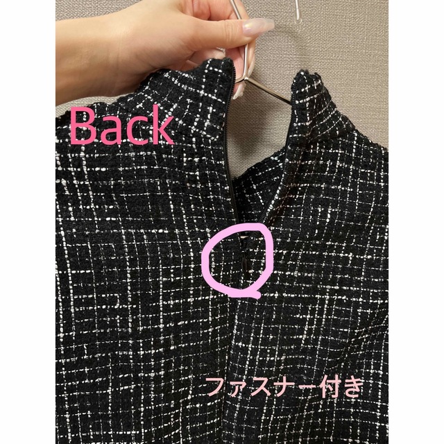 ZARA(ザラ)のZARA ツイード　白×黒 レディースのトップス(その他)の商品写真