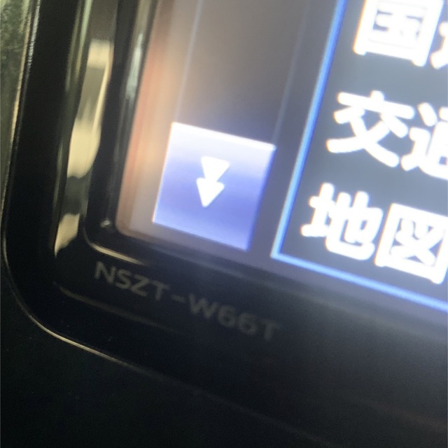 高い素材】 NSZT-Y66T ナビSD 2021年度 秋版 2023年7月3日に更新 i9tmg