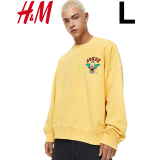 エイチアンドエム(H&M)の新品 H&M シンプソンズ スウェット HUF Supreme ディズニー L(スウェット)