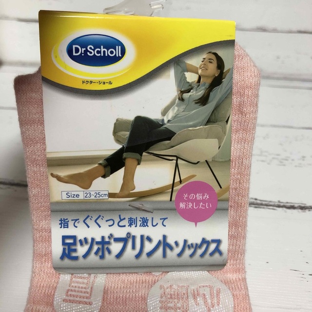 Dr.scholl(ドクターショール)のK162 Dr.Scholl 新品　足ツボプリント　ソックス　靴下　2点 レディースのレッグウェア(ソックス)の商品写真