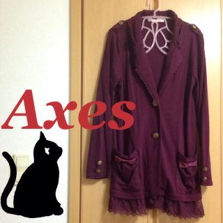 アクシーズファム(axes femme)のaxesロングカーディガン♥︎(カーディガン)