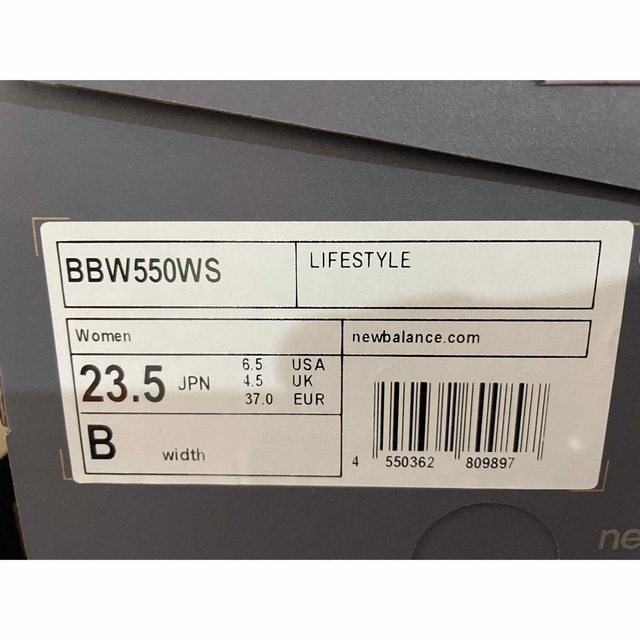 ニューバランスBBW550WS新品未使用23.5cm