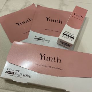 yunth生ビタミンC美容液セット(その他)