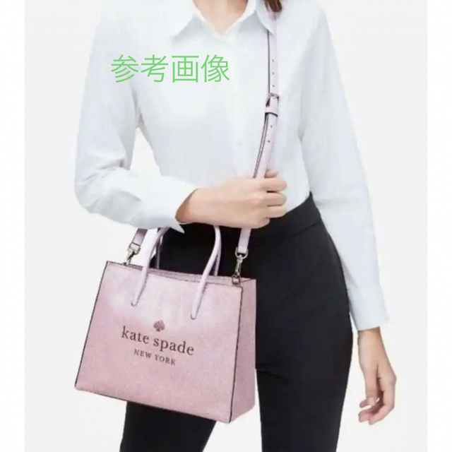 kate spade new york - ケイトスペードバッグの通販 by makimaki kate spade new york - ケイトスペードバッグの通販 by makimaki