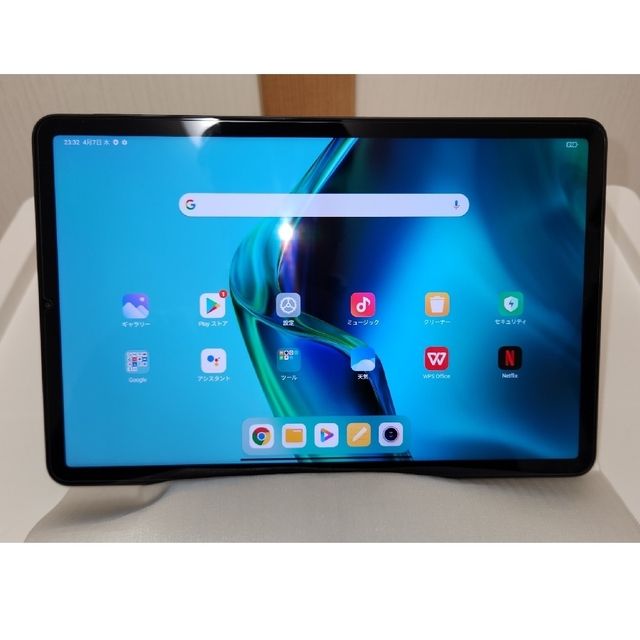 Xiaomi pad 5 Cosmic Gray 6GB RAM 126GB