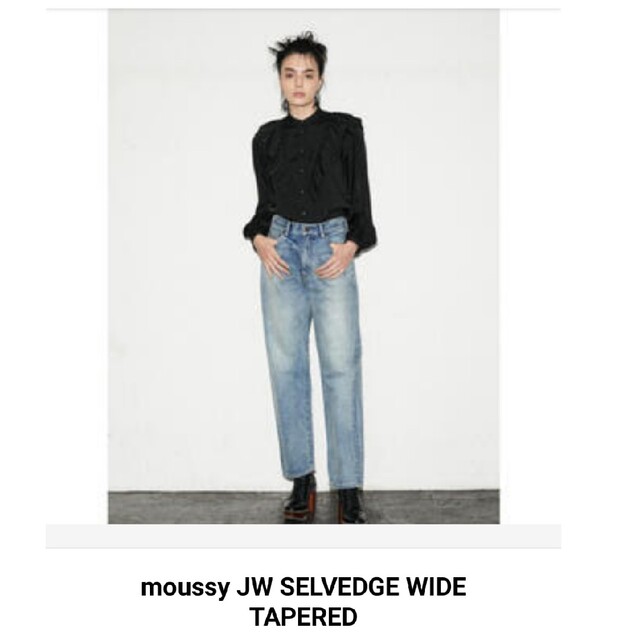 moussy(マウジー)のmoussy マウジー JW SELVEDGE WIDE TAPERED ブルー レディースのパンツ(デニム/ジーンズ)の商品写真