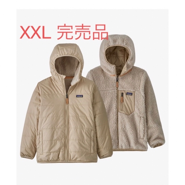 ⭐️美品⭐️【POLO ラルフローレン】ボーイズ　リバーシブルダウンジャケット