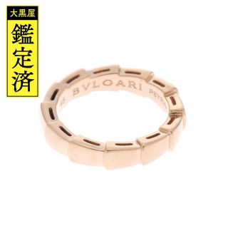 ブルガリ(BVLGARI)のブルガリ　セルペンティヴァイパーリング　ピンクゴールド　45号 【430】 (リング(指輪))