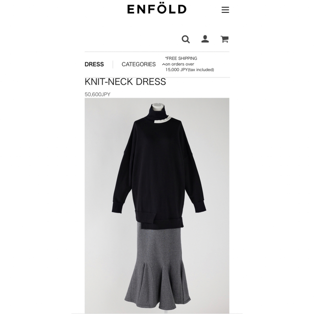 ENFOLD(エンフォルド)のENFOLD☆ホリデーコレクション KNIT-NECK DRESS レディースのワンピース(ロングワンピース/マキシワンピース)の商品写真