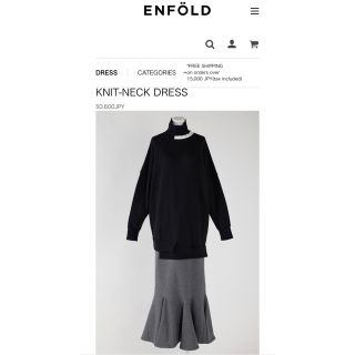 エンフォルド(ENFOLD)のENFOLD☆ホリデーコレクション KNIT-NECK DRESS(ロングワンピース/マキシワンピース)