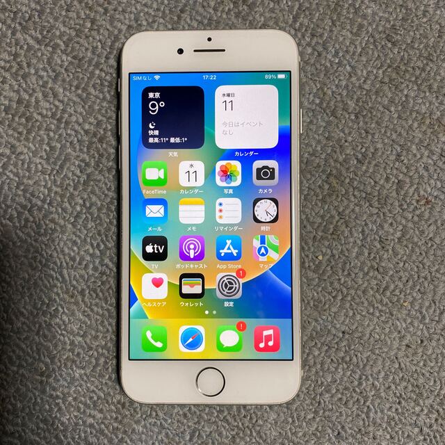 iPhone8 シルバー SIMフリー 64G