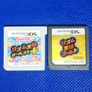 ニンテンドー3DS(ニンテンドー3DS)のゆうか様専用(携帯用ゲームソフト)